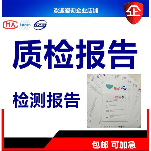 小家電展柜報(bào)價(jià) 廠家